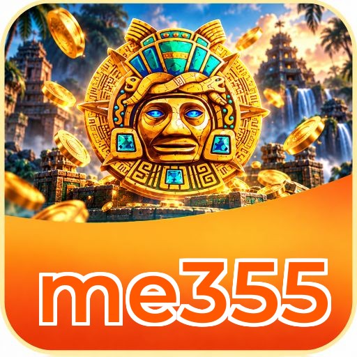 Screenshot 1 - me355 Home Screen