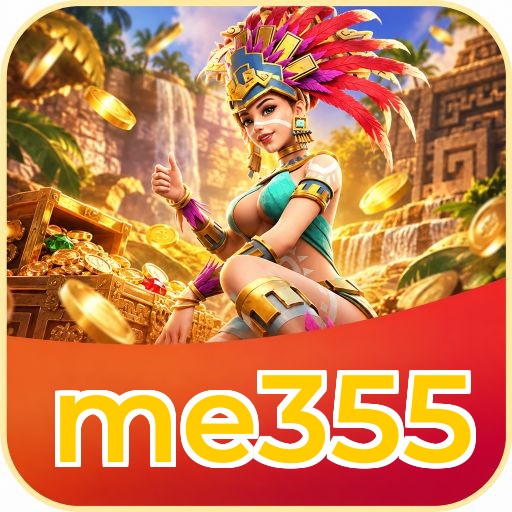 Screenshot 1 - me355 Home Screen
