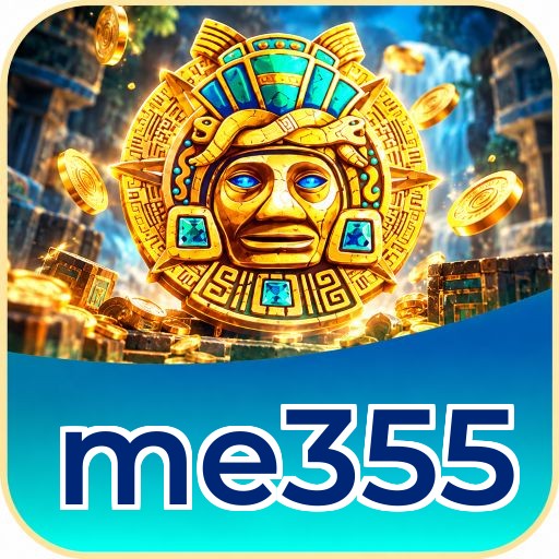 Screenshot 2 - me355 Features