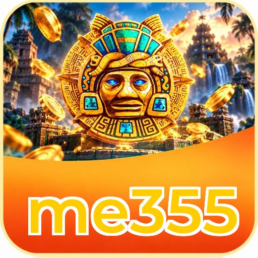 Screenshot 1 - me355 Home Screen