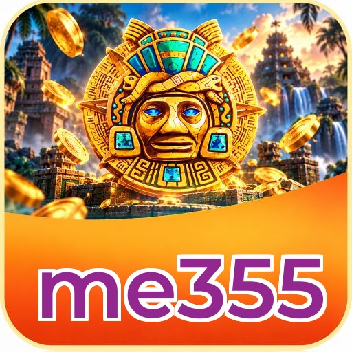 Screenshot 1 - me355 Home Screen